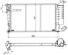 NRF 50425 Radiator, engine cooling